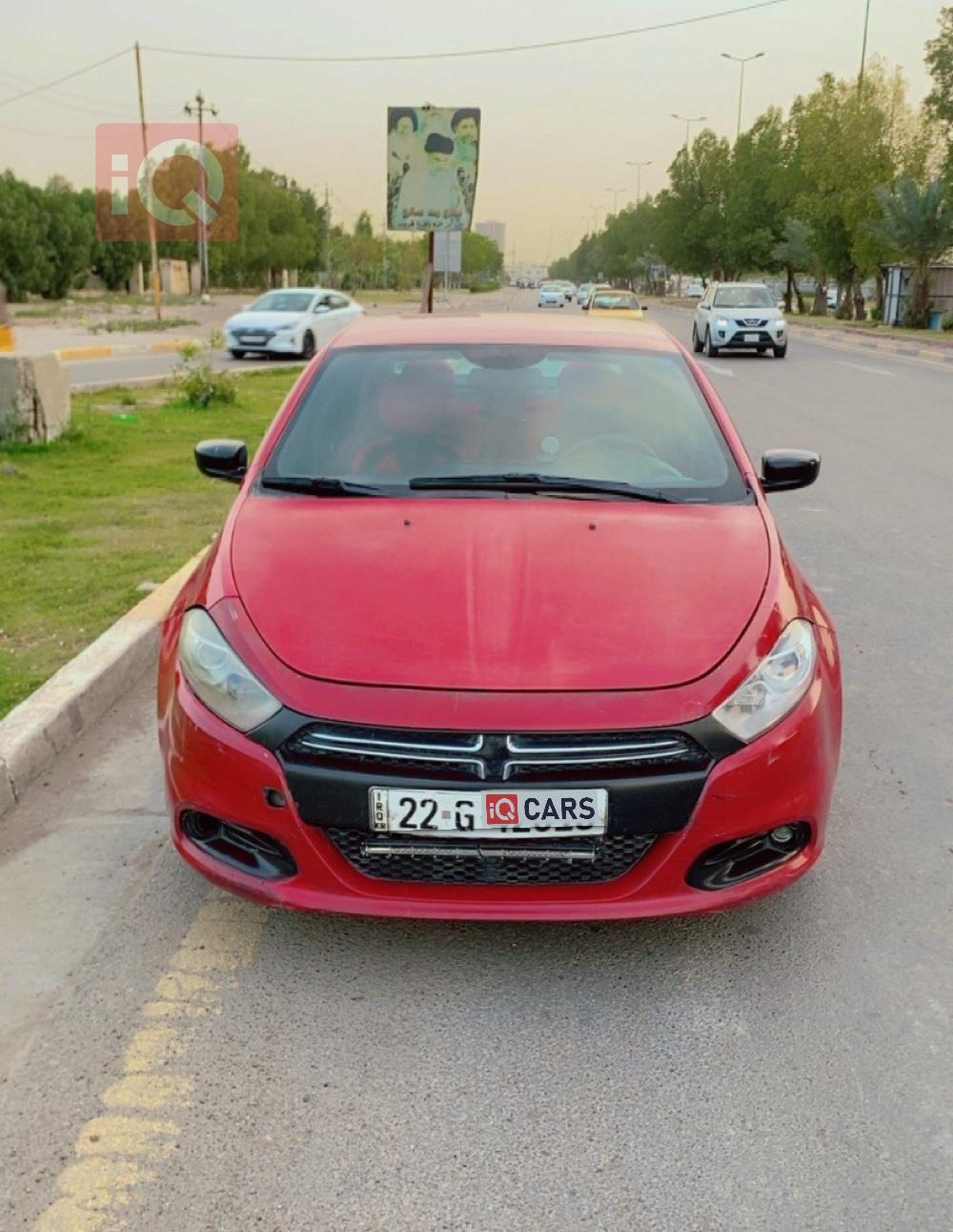 دودج دارت